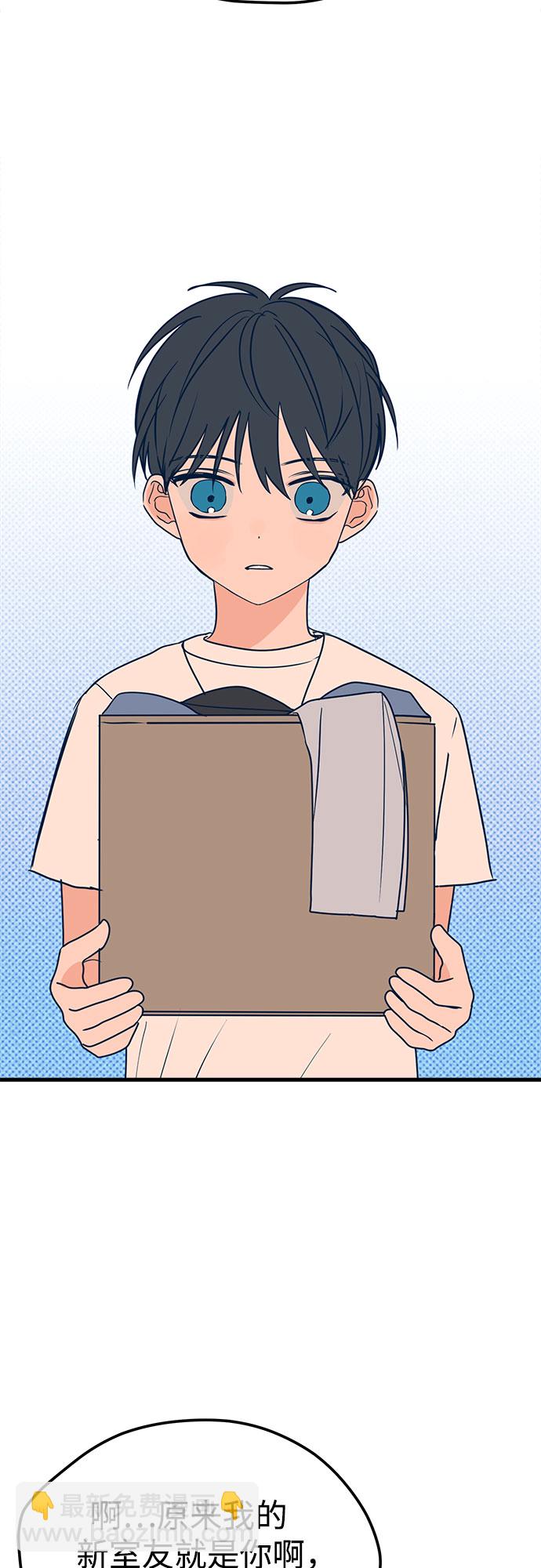 第13话28