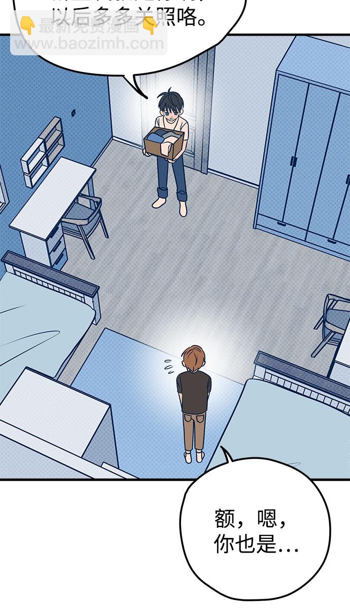 第13话29