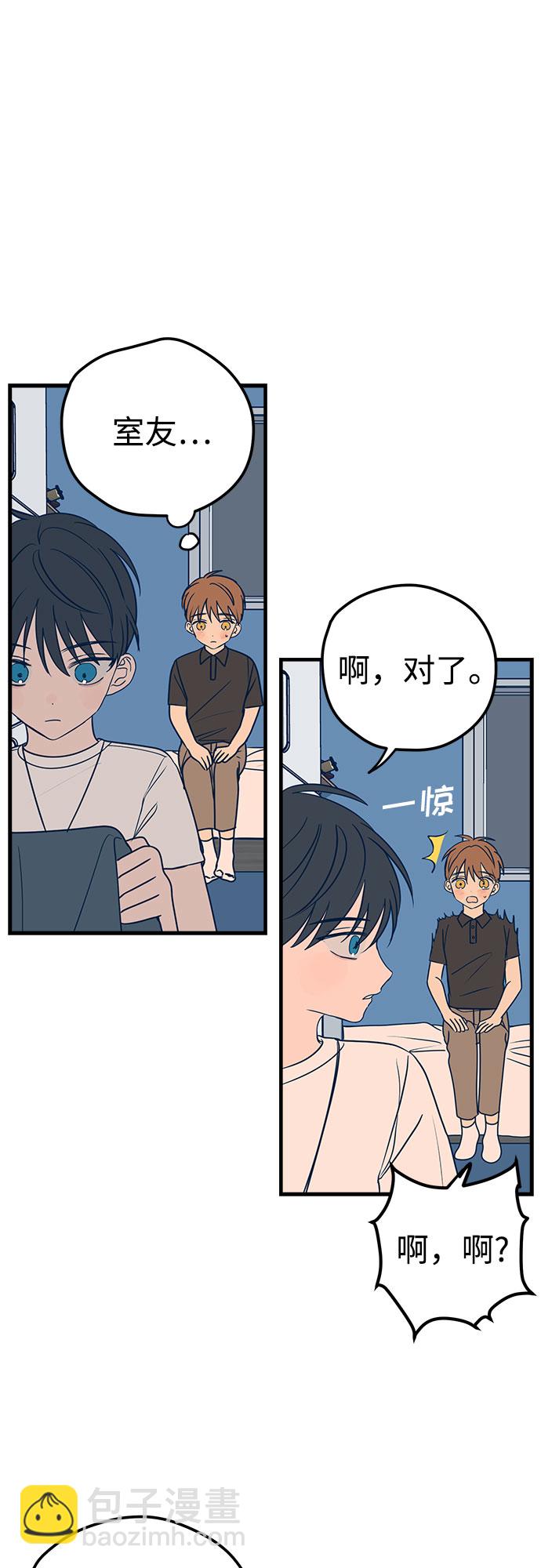第13话30