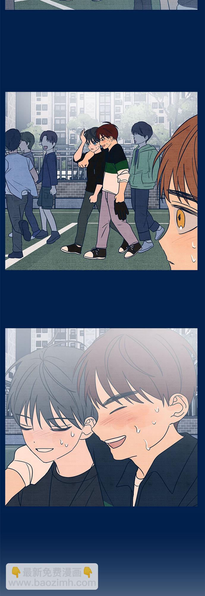 第13话37