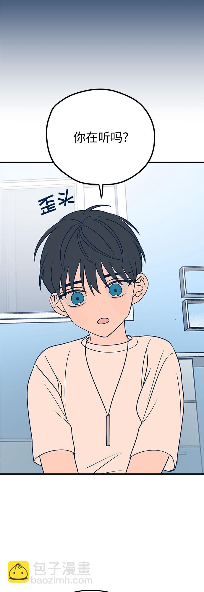 第13话38