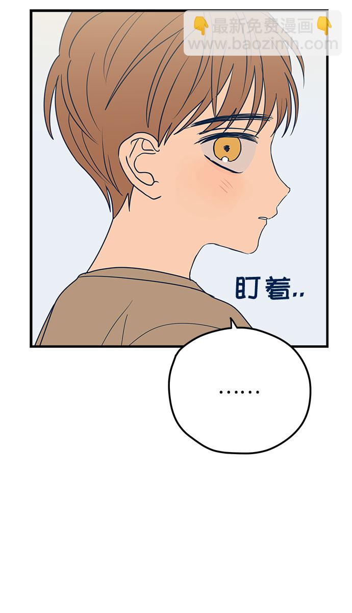 第13话49