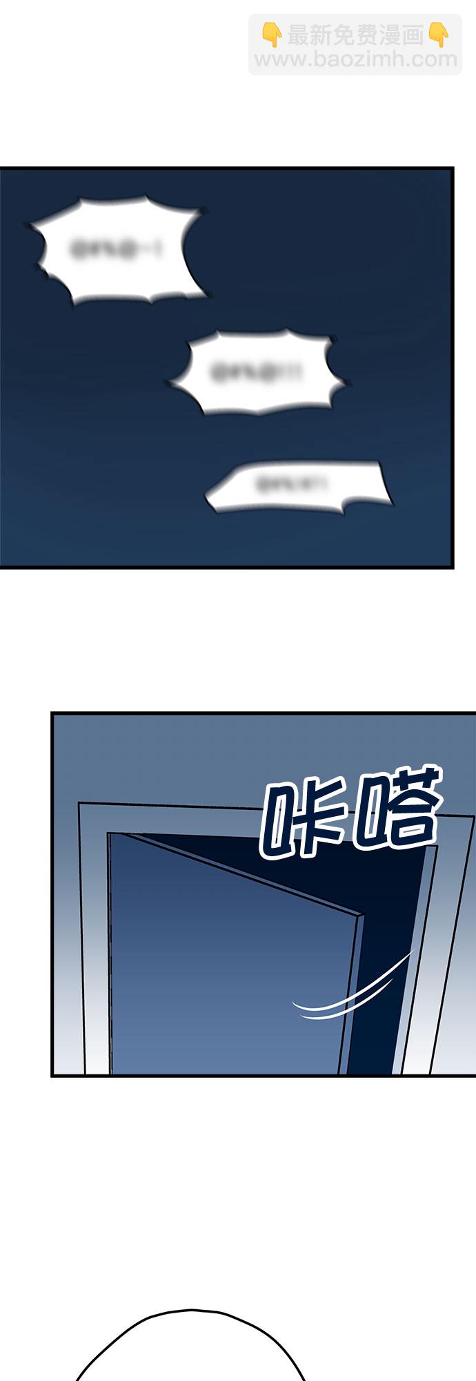 第13话5