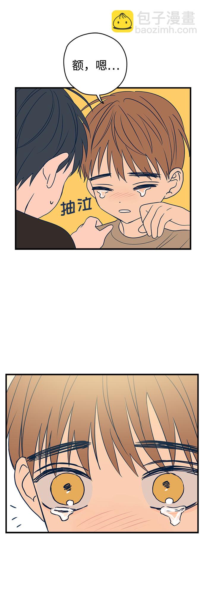 第13话64