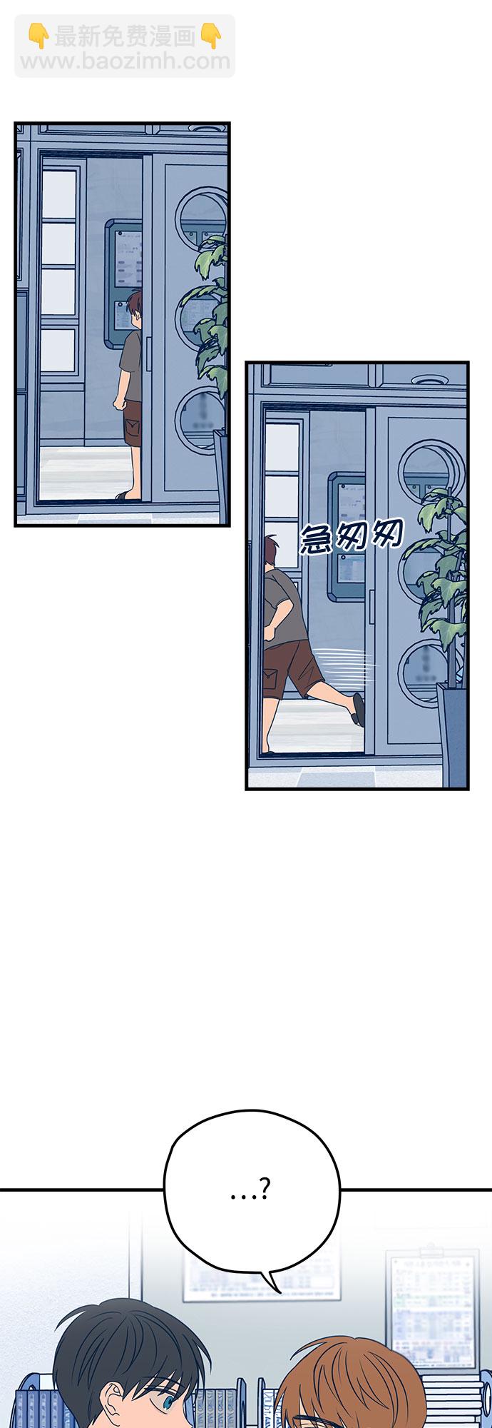 第13话65