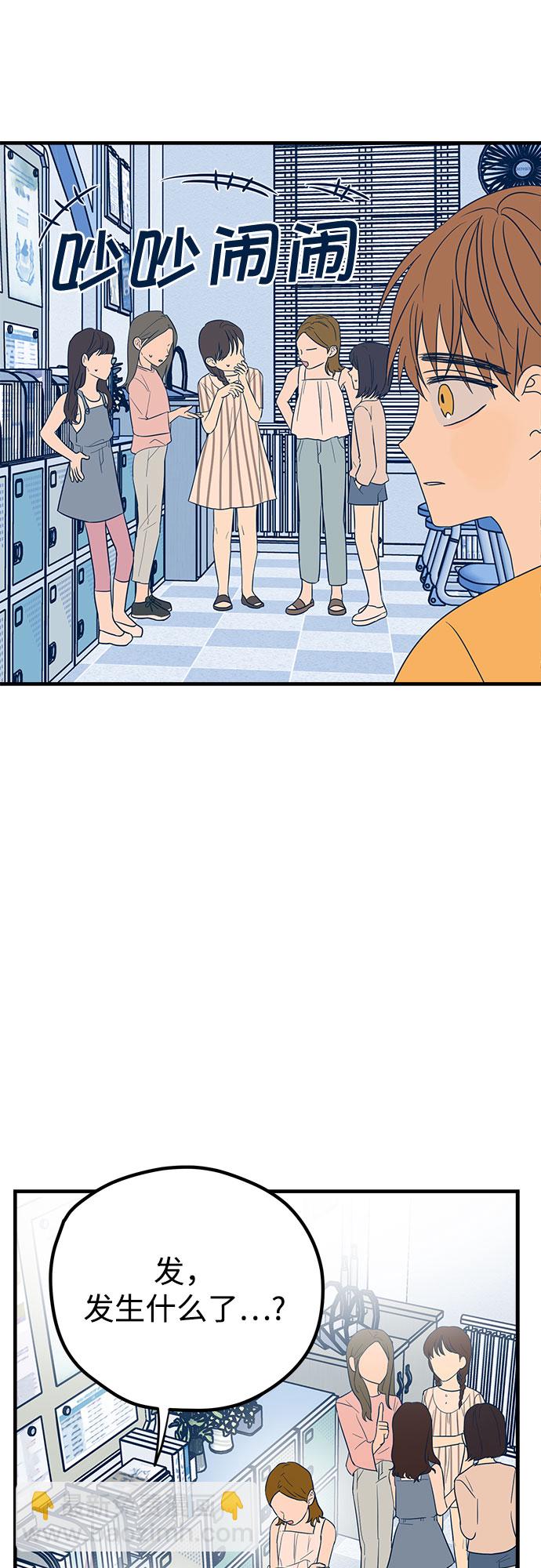 第13话67