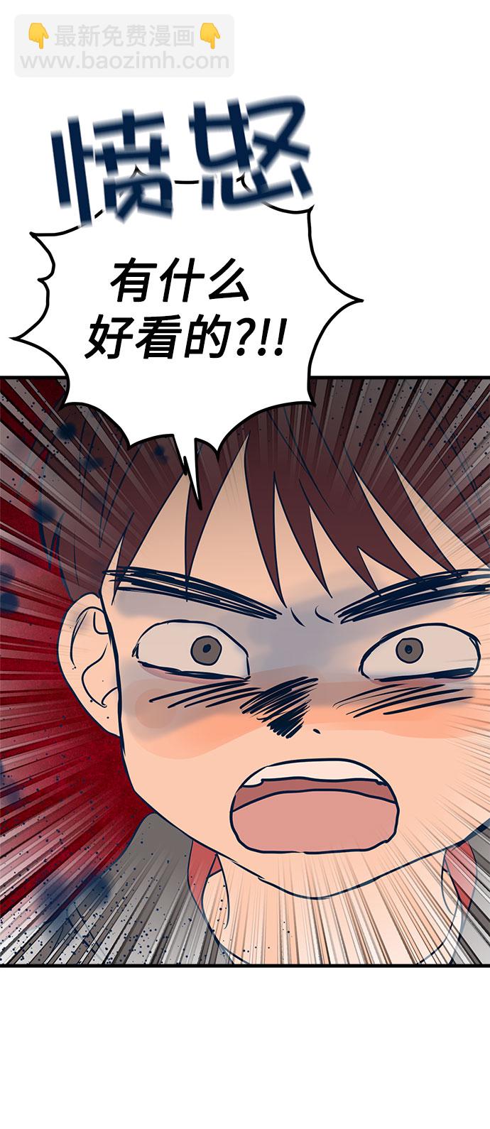 第13话72