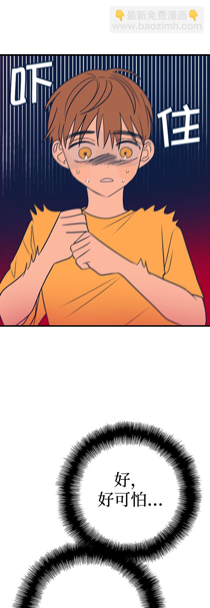 第13话73