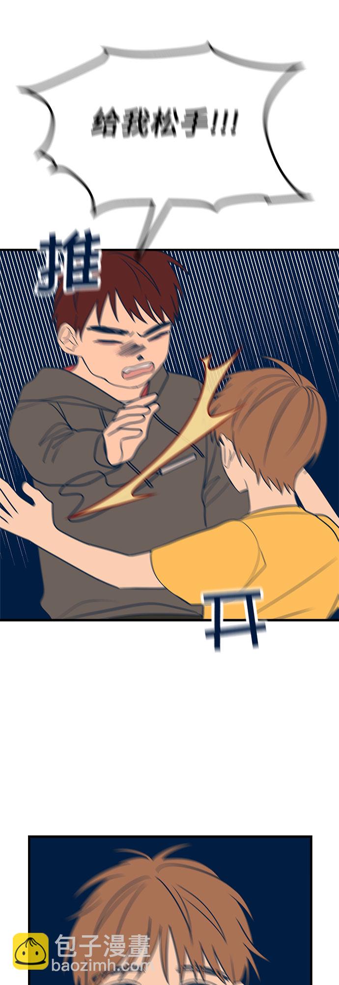 第13话80