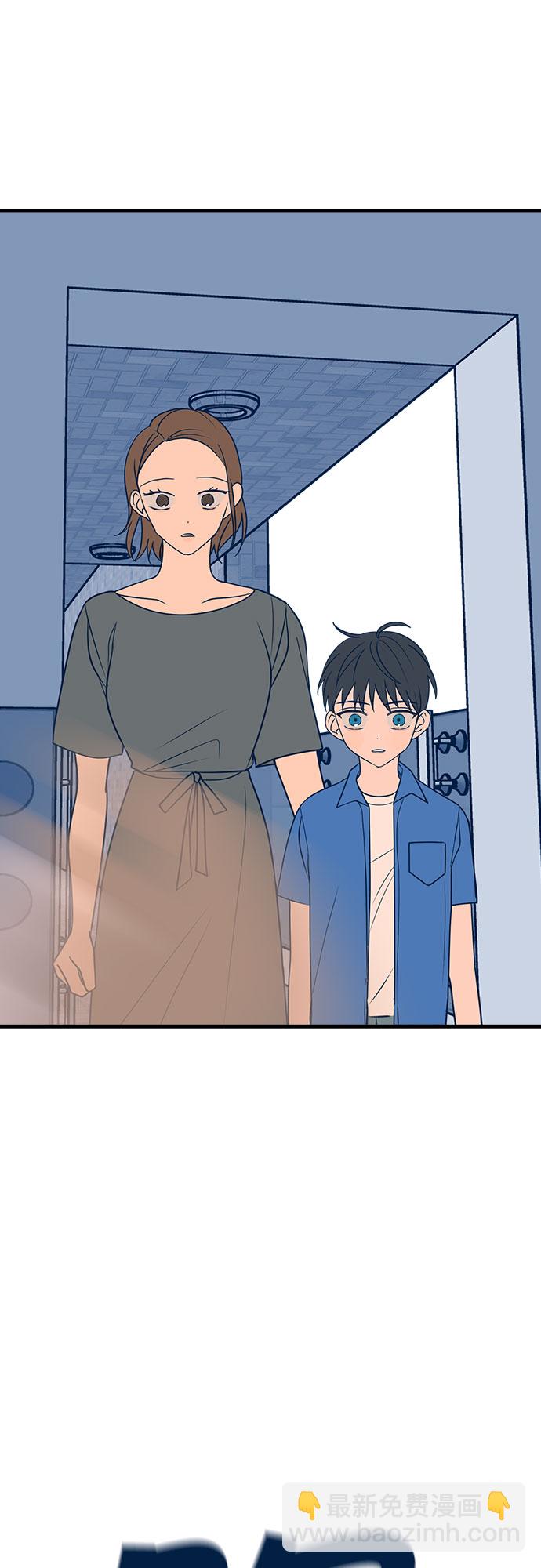 第13话84