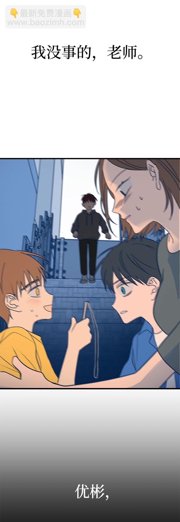 第13话89