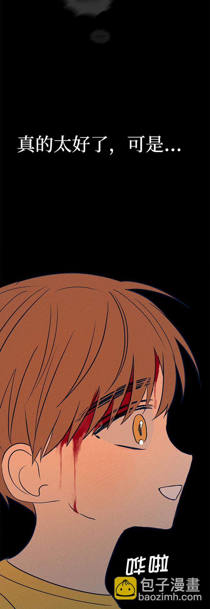第13话91