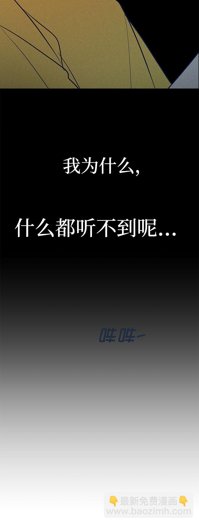 第13话92