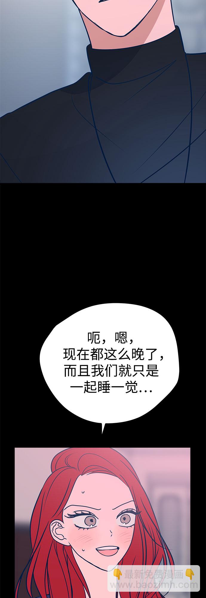 第22话1