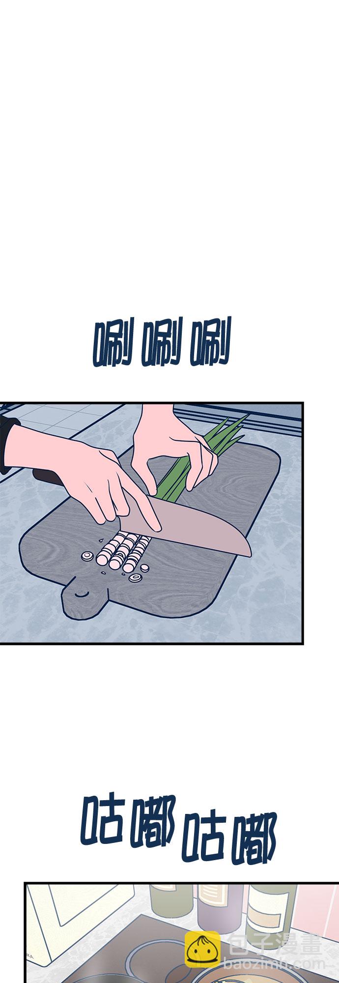第22话15