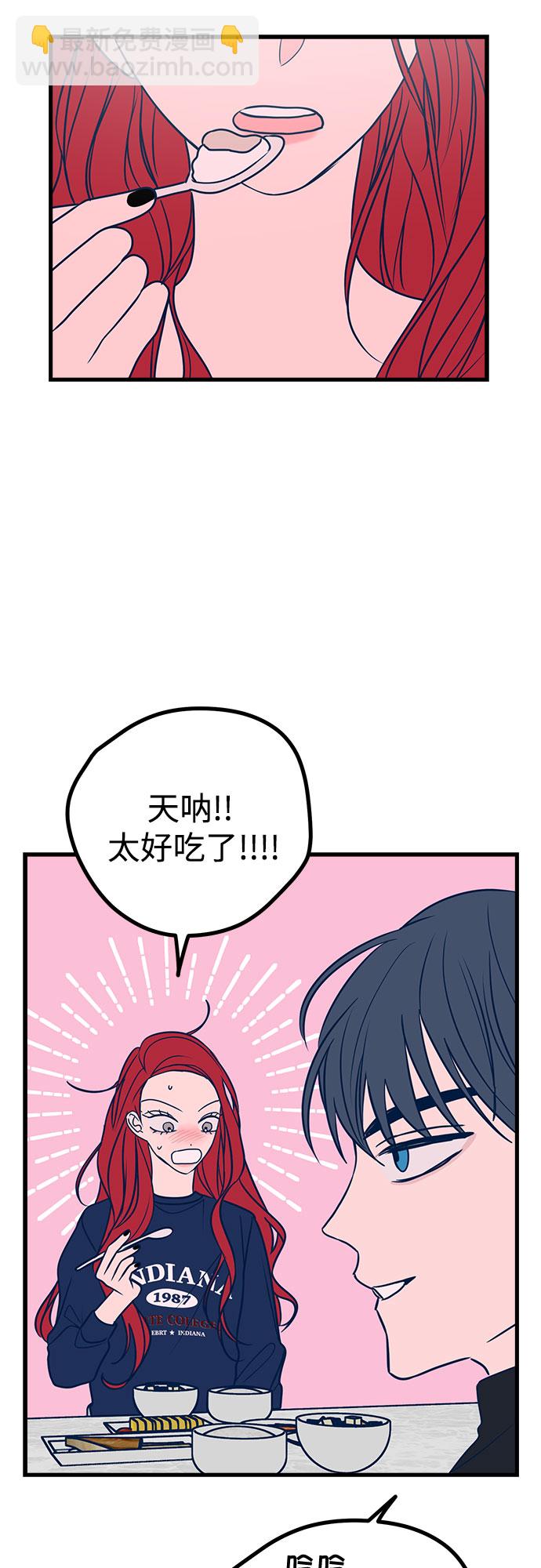 第22话19