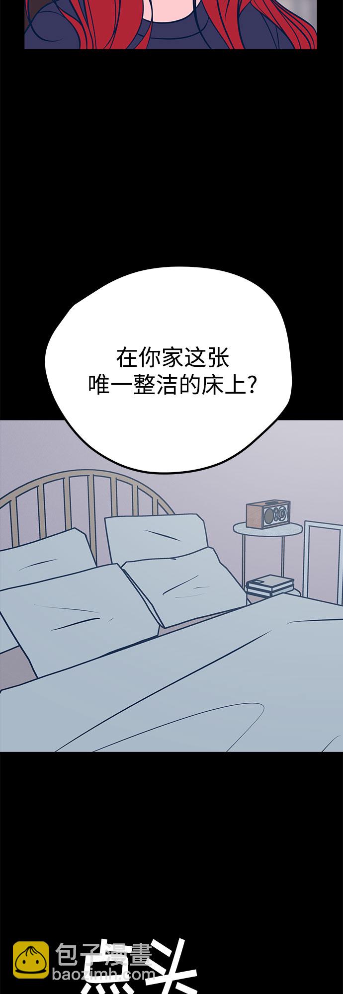 第22话2