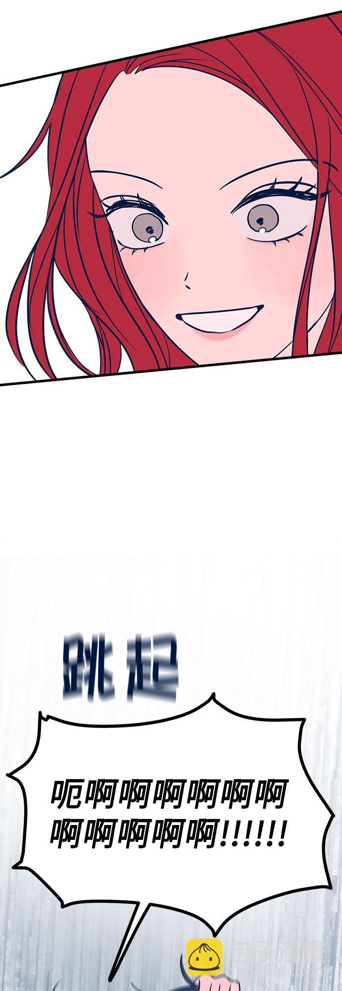 第22话23