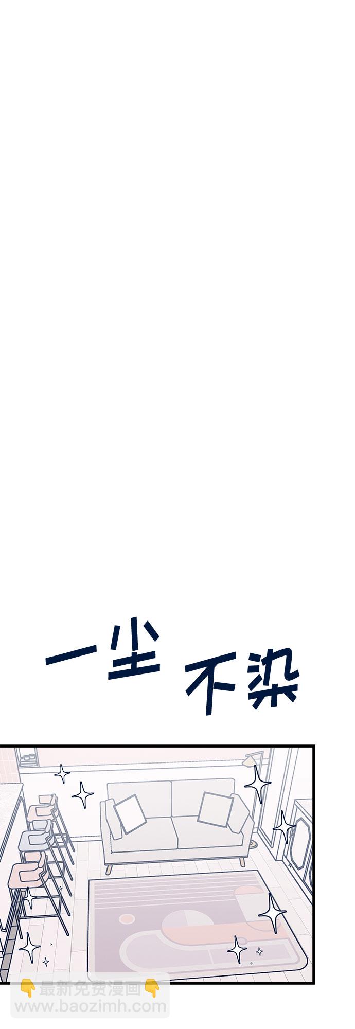 第22话26