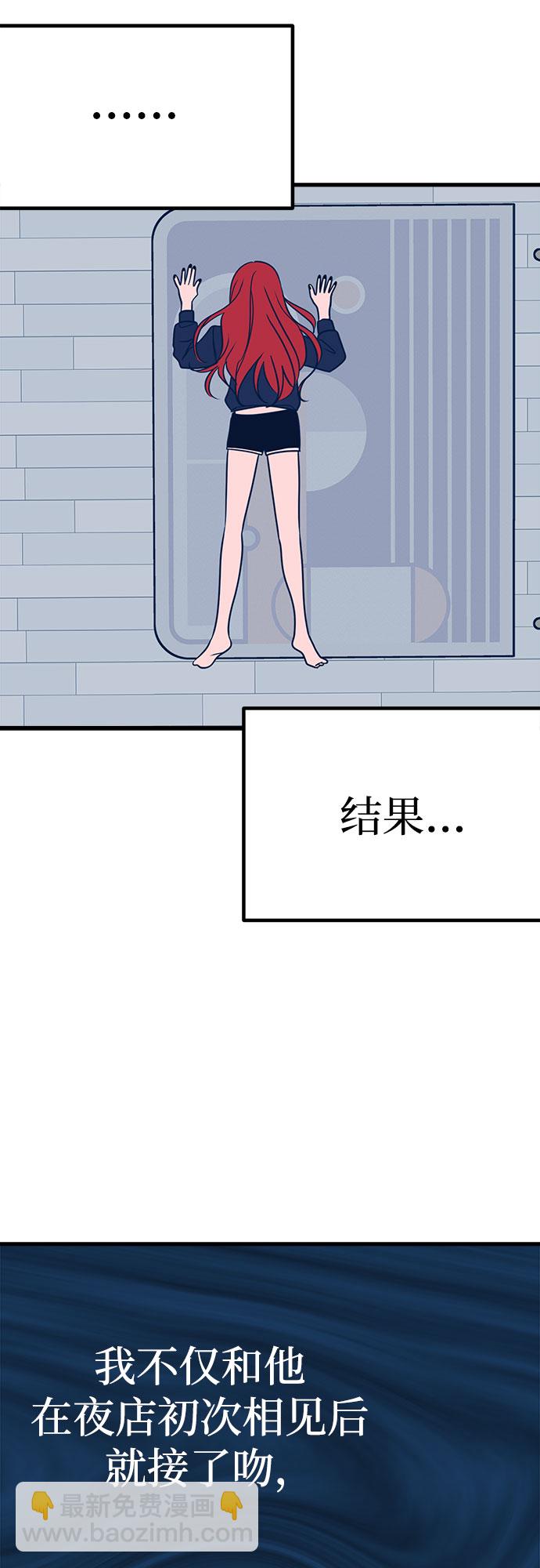 第22话28