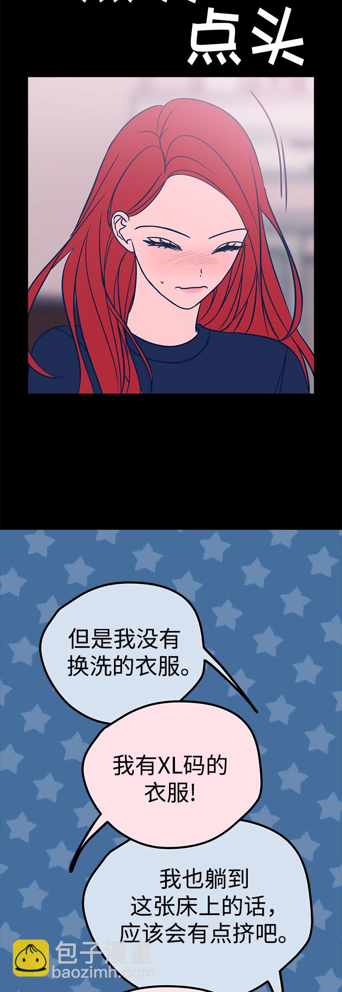 第22话3