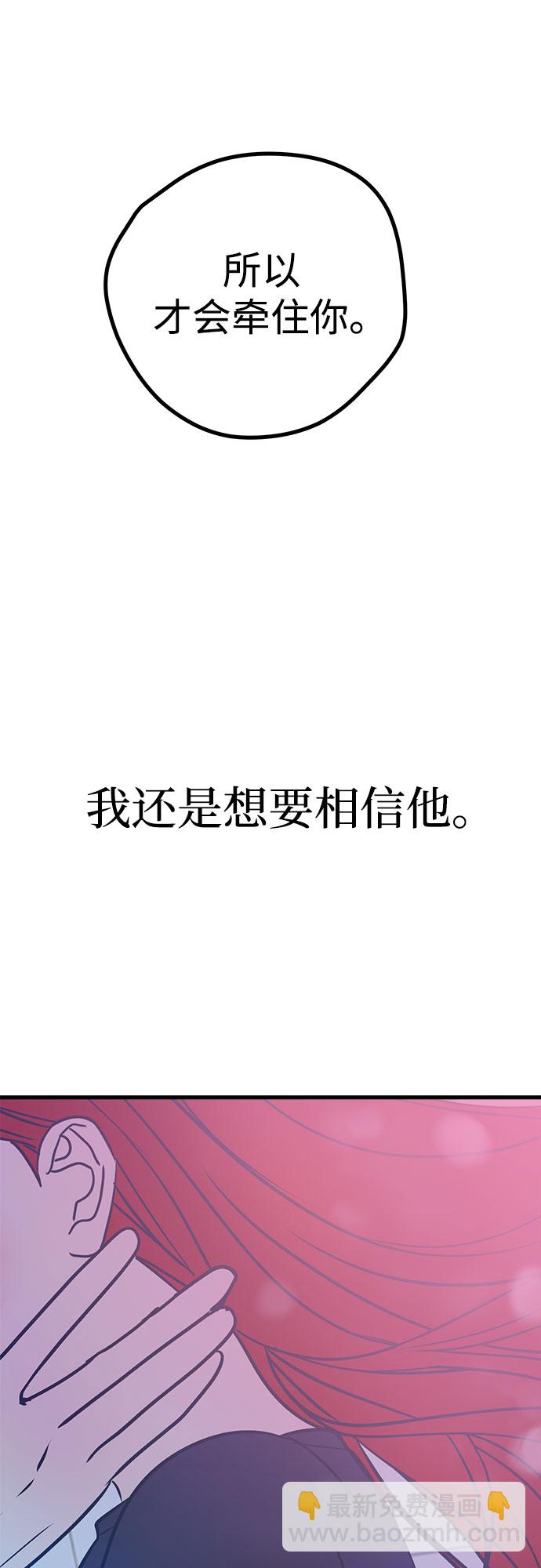第22话45