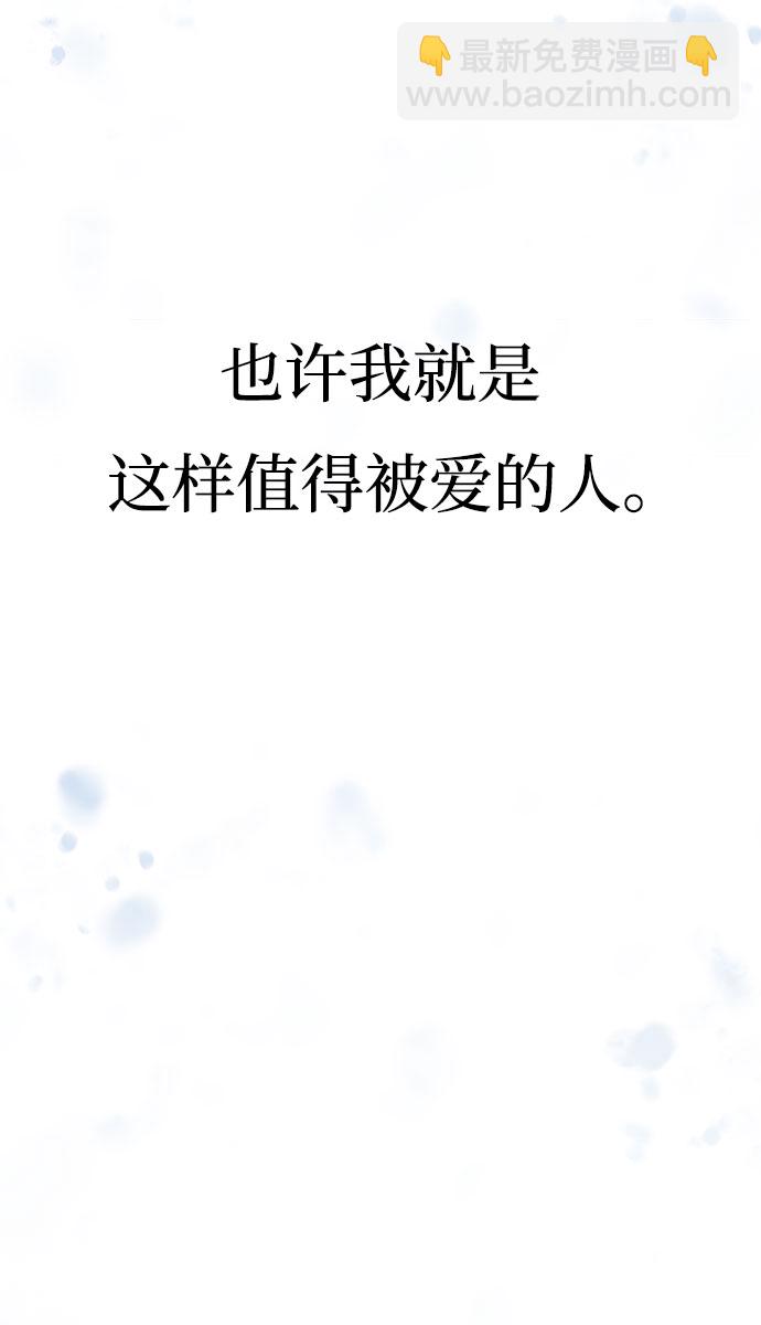 第22话51
