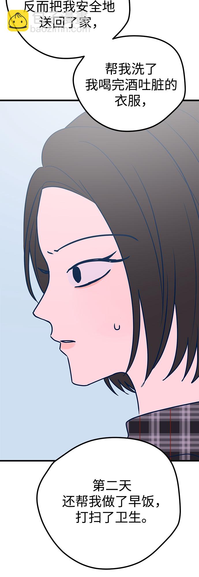 第22话57