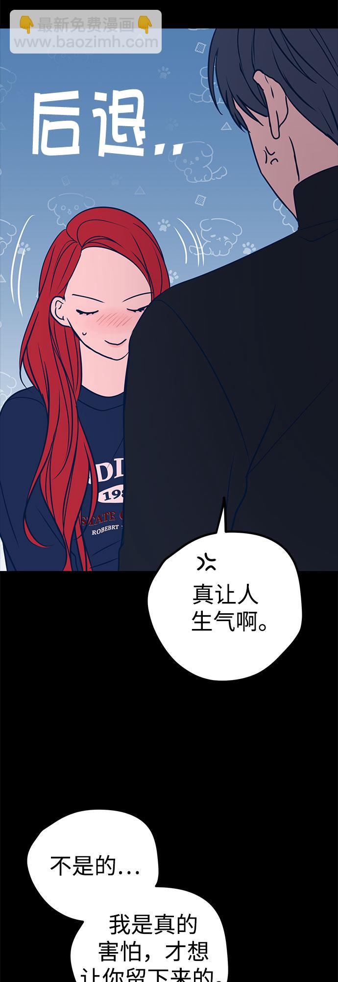 第22话6