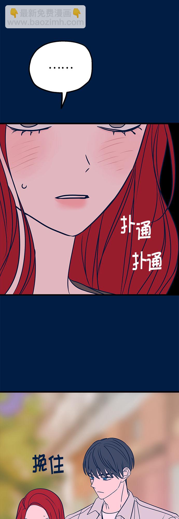 第22话64