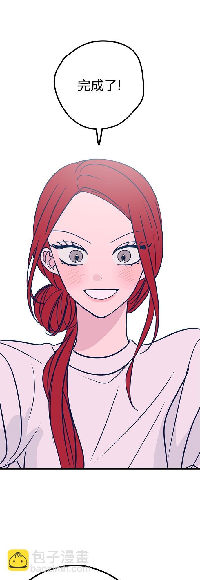 第22话74
