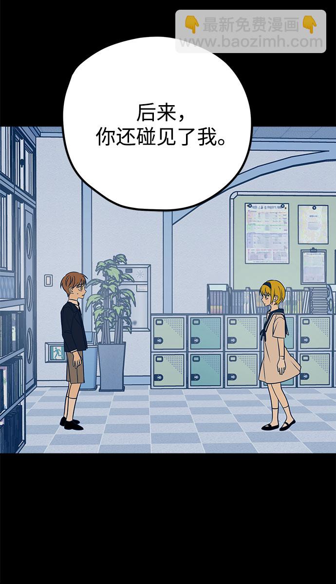 第26话25