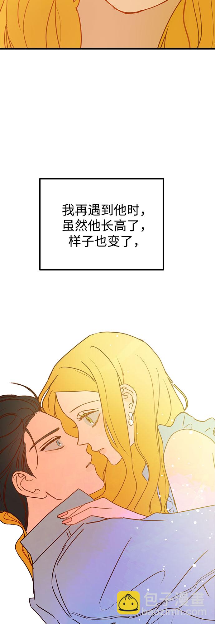 第26话62