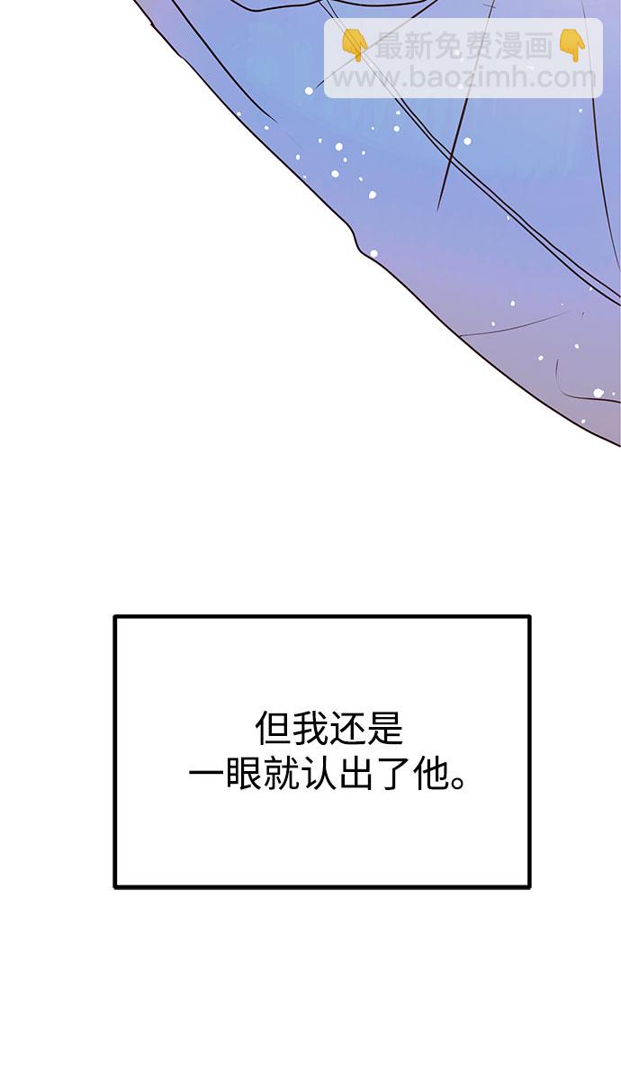 第26话63