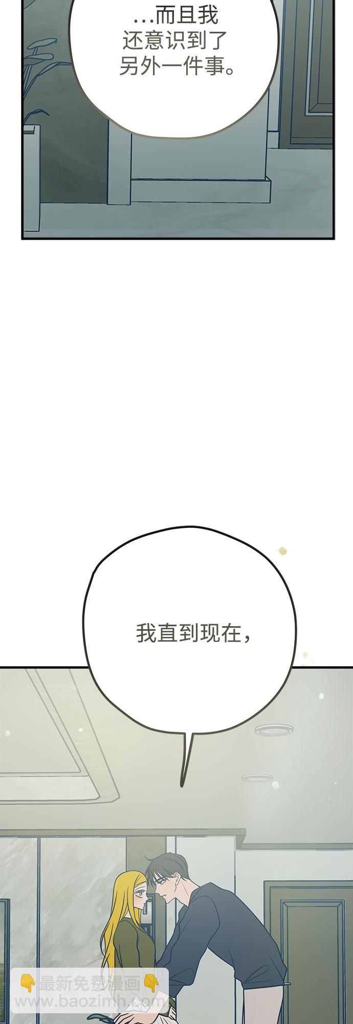 第34话35