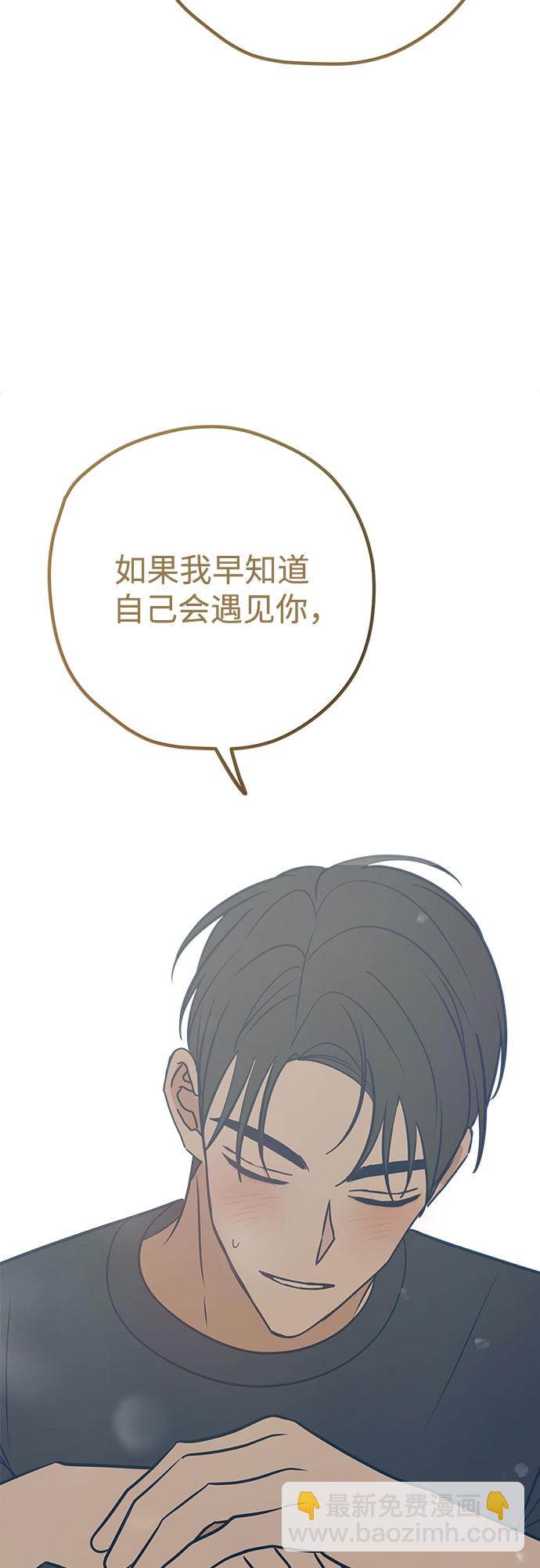 第34话40