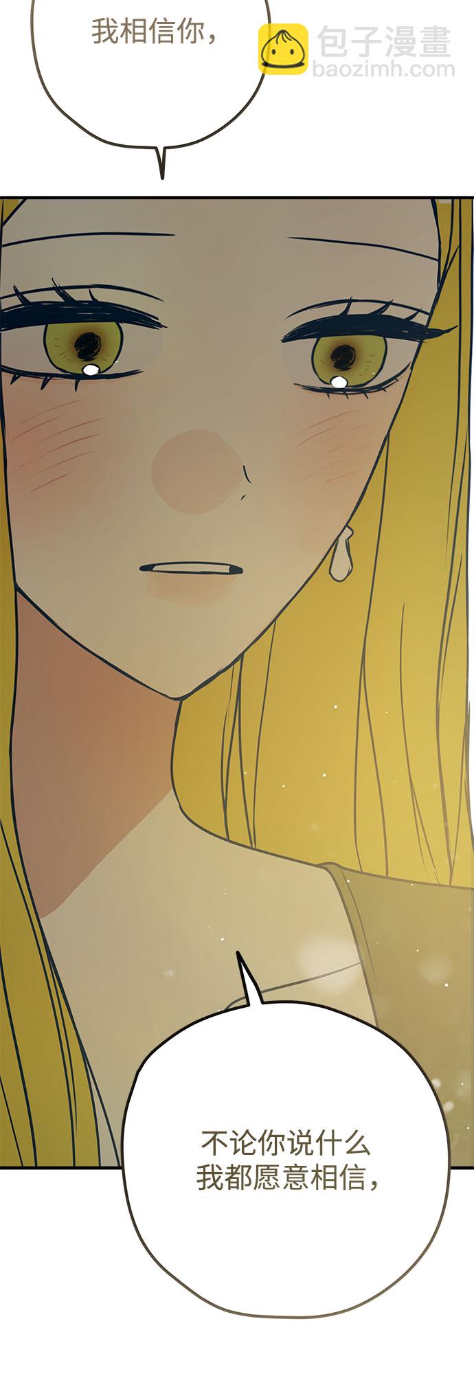 第34话43