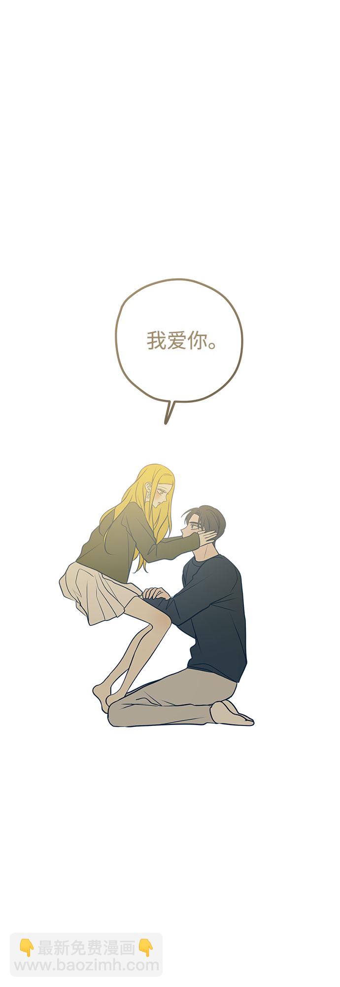 第34话44