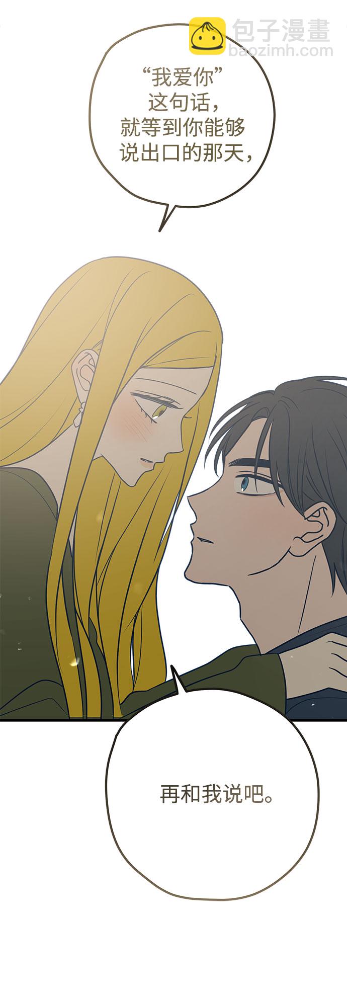 第34话45