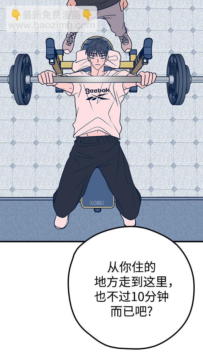 第34话65