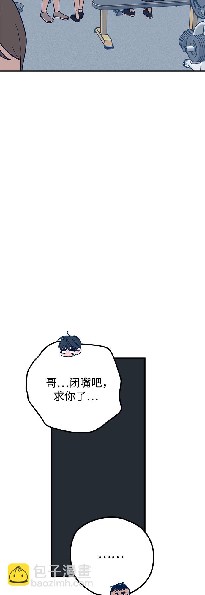 第34话69