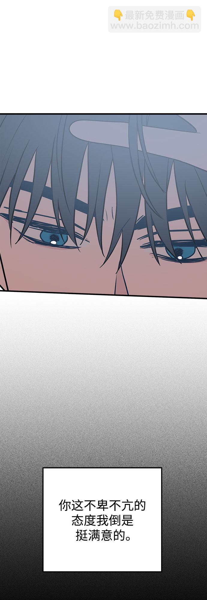 第34话76