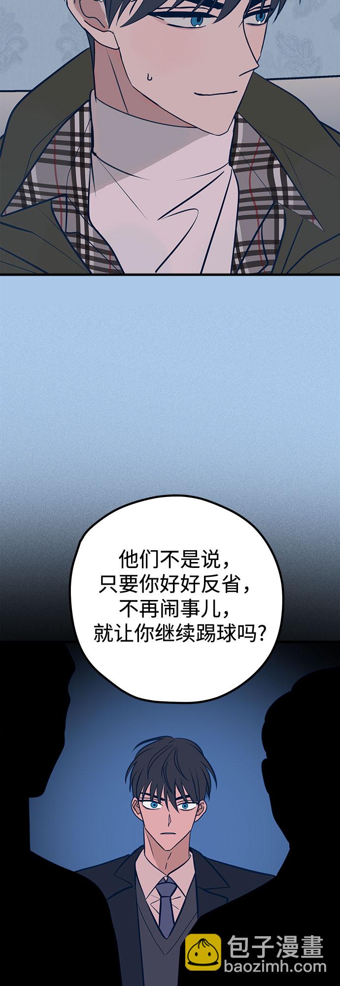 第42话1