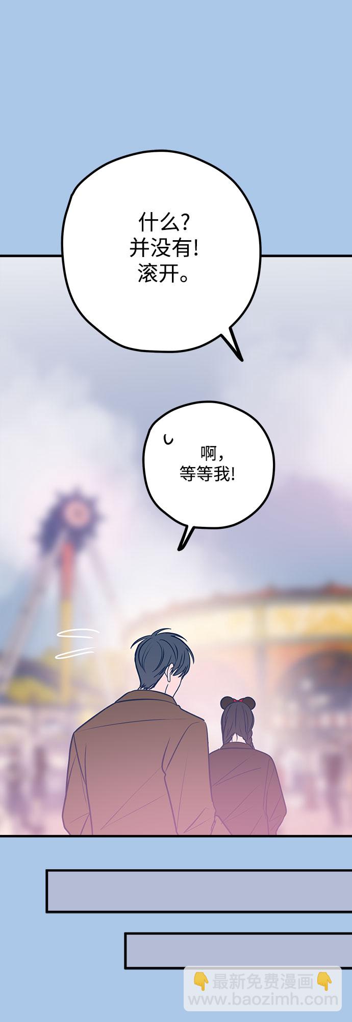 第42话36