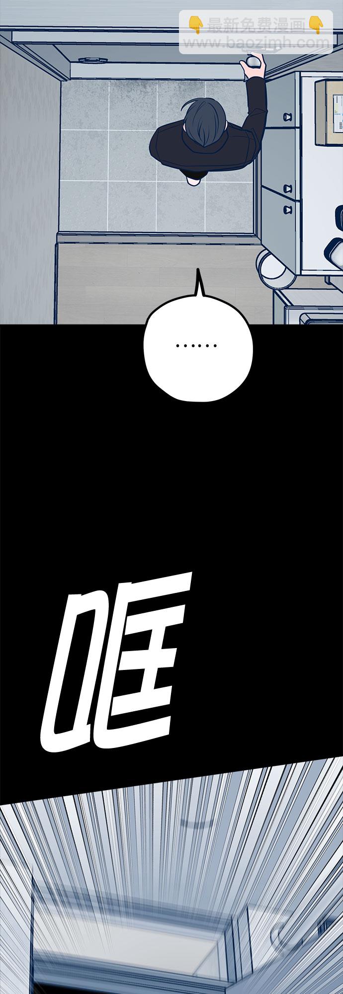 第42话57
