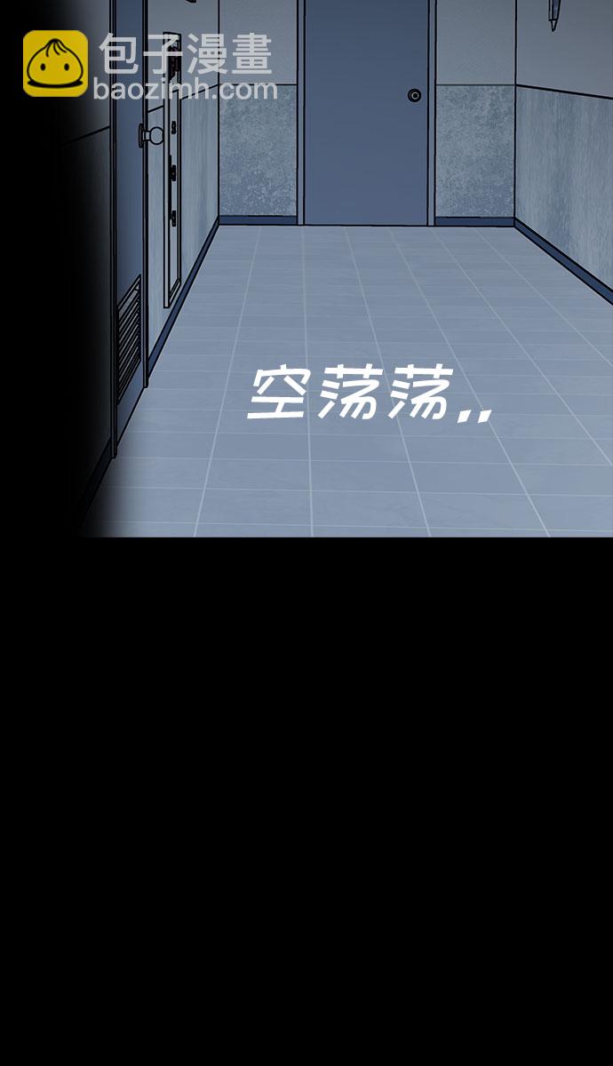 第42话59