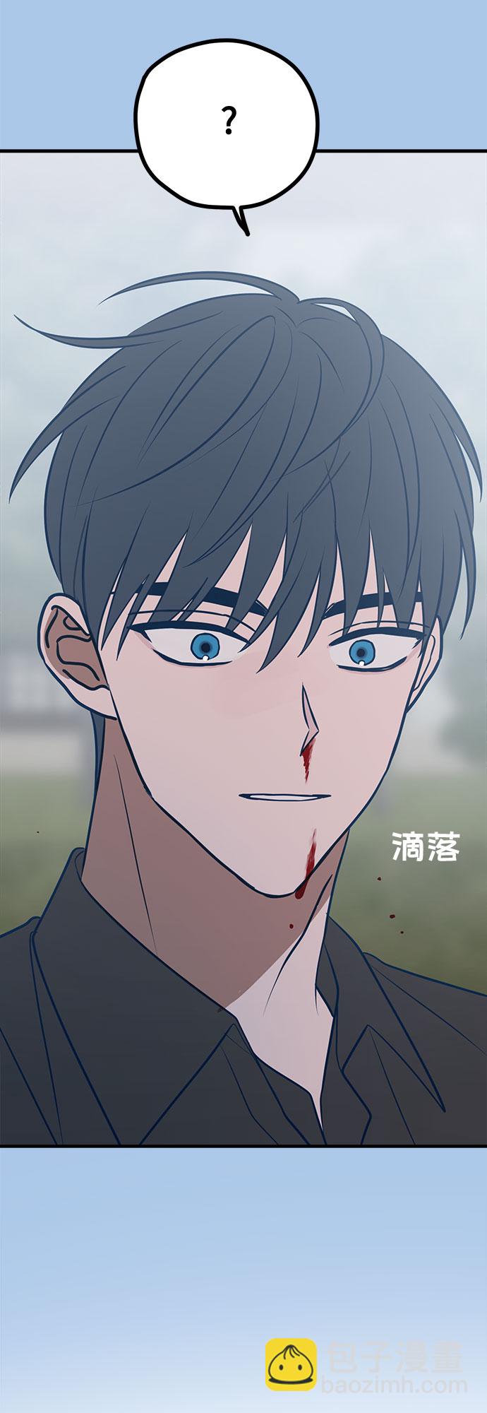 第42话76