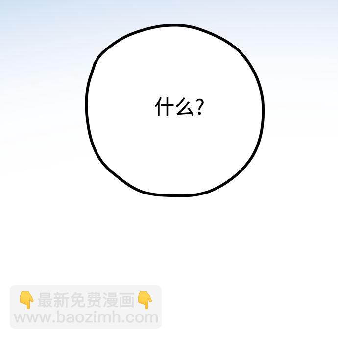 第42话77