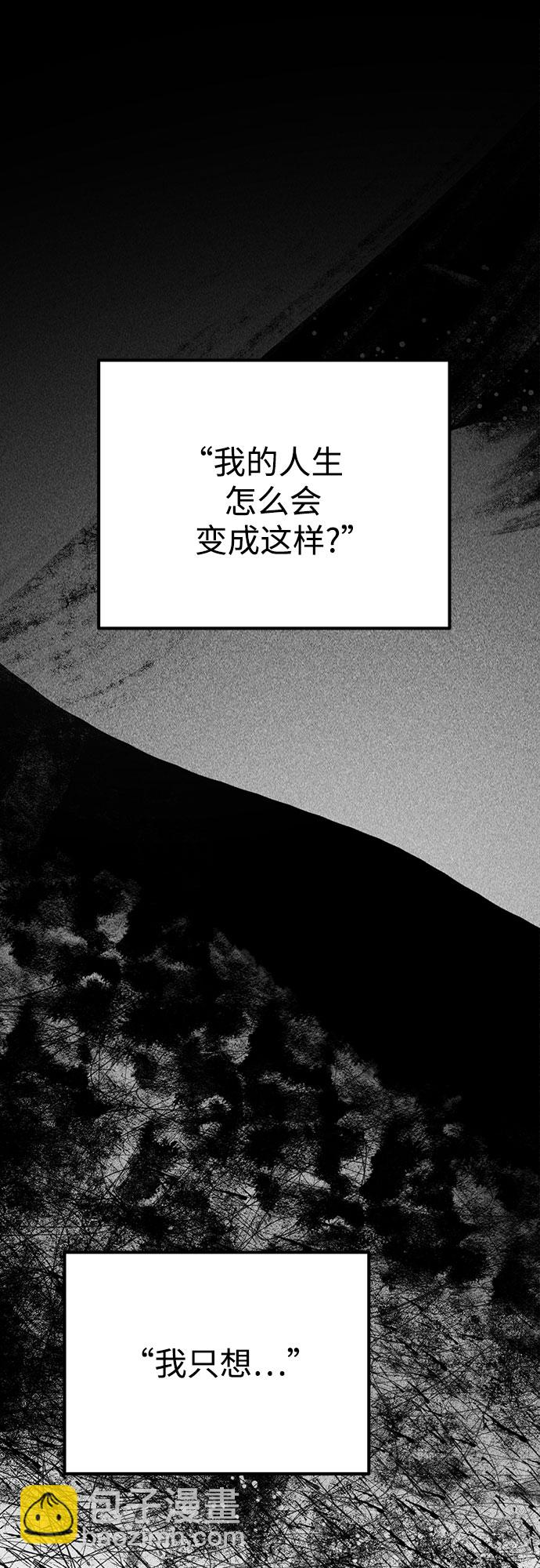 第44话40