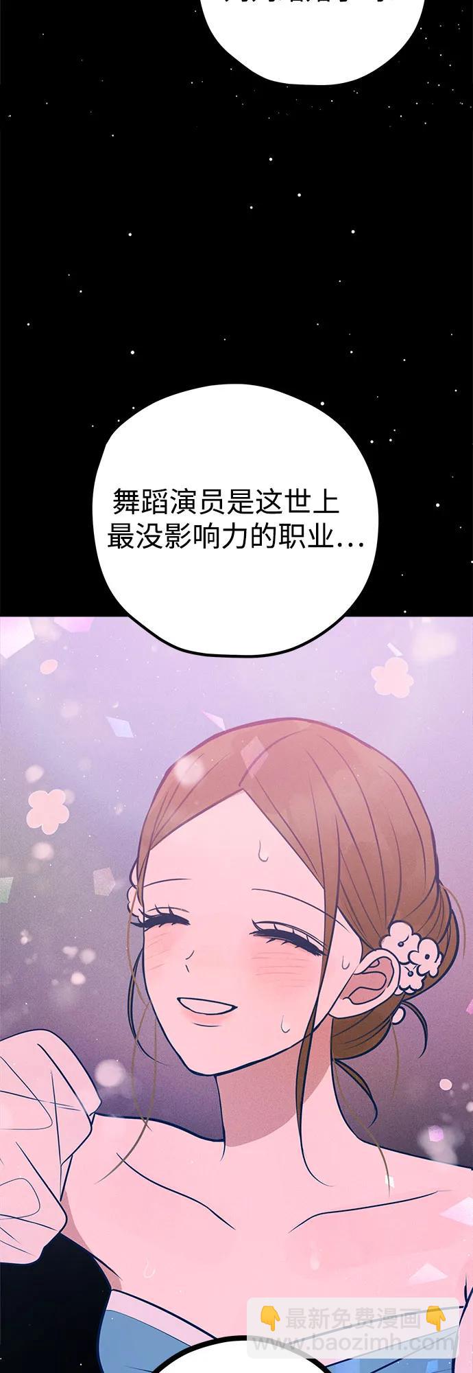 第51话35